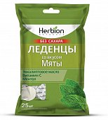 Купить herbion (хербион) с эвкалиптовым маслом, витамином с и ментолом со вкусом мяты без сахара, леденцы массой 2,5г 25 шт бад в Ваде