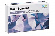 Купить цинк реневал, таблетки покрытые пленочной оболочкой 124 мг, 30 шт в Ваде