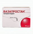 Купить вазапростан, лиофилизат для приготовления раствора для инфузий 20мкг, ампулы, 10 шт в Ваде