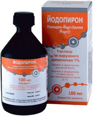 Купить йодопирон, раствор для наружного применения 1%, флакон 100мл в Ваде