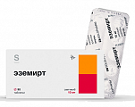 Купить эземирт, таблетки 10мг 90шт в Ваде
