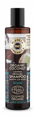 Купить planeta organica (планета органика) organic coconut шампунь для волос, 280мл в Ваде