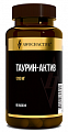 Купить awochactive (авочактив) таурин-актив, капсулы 60шт бад в Ваде