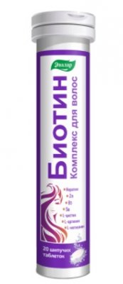 Купить биотин комплекс для волос, таблетки шипучие 20 шт бад в Ваде