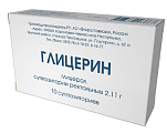 Купить глицерин, суппозитории ректальные 2,11г, 10 шт в Ваде