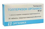 Купить толперизон-органика, таблетки, покрытые пленочной оболочкой, 50мг, 30шт в Ваде