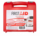 Аптечка первой помощи автомобильная First Aid (Ферстэйд)