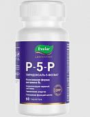 Купить пиридоксаль-5-фосфат (p-5-p) эвалар, таблетки массой 0,5г 60шт бад в Ваде