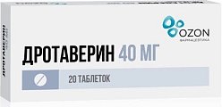 Купить дротаверин, таблетки 40мг, 20 шт в Ваде