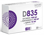 Купить d835 липосомальные бузина-витамин с-цинк, капсулы 30 шт бад в Ваде