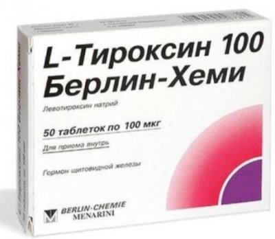 Купить l-тироксин 100 берлин-хеми, таблетки 100мкг, 50 шт в Ваде