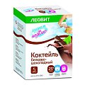 Купить леовит худеем за неделю коктейль белково-шоколадный, пакет 5 шт в Ваде