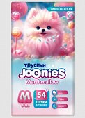 Купить joonies marshmallow (джунис) подгузники-трусики для детей м 6-11 кг 54 шт. в Ваде