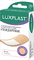Luxplast (Люкспласт) пластыри бактерицидные на нетканой основе Стандартные 72х19 мм 20 шт.