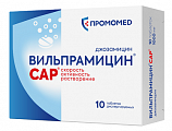 Купить вильпрамицин cap, таблетки диспергируемые 1000мг 10шт в Ваде