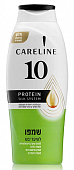 Купить карелин (careline) 10 шампунь для сухих, поврежденных волос с аминокислотами шелка, 700мл в Ваде