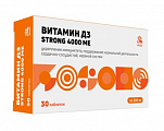 Купить витамин д3 стронг 4000ме erzig, таблетки 30шт бад в Ваде