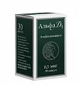 Купить альфа д3, капсулы 0,5мкг, 30шт в Ваде
