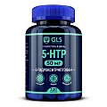 Купить gls (глс) 5-htp 50мг с экстрактом шафрана, капсулы массой 400мг, 120шт бад в Ваде