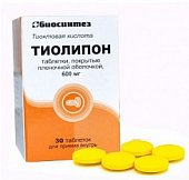 Купить тиолипон, таблетки, покрытые пленочной оболочкой 600 мг, 30 шт в Ваде