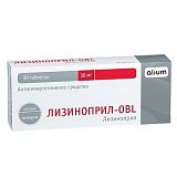 Лизиноприл-OBL, таблетки 10мг, 30 шт