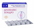 Купить диафлекс хондро, капсулы 25 мг+200 мг, 60 шт в Ваде