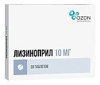 Купить лизиноприл, таблетки 10мг, 30 шт в Ваде