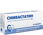 Купить симвастатин, таблетки, покрытые пленочной оболочкой 20мг, 30 шт в Ваде