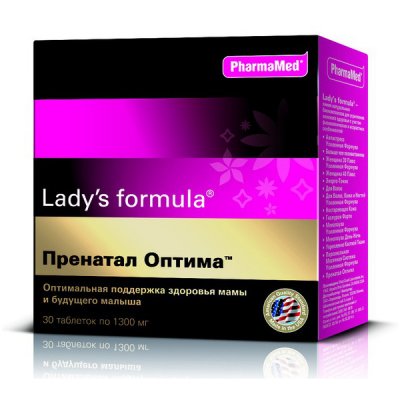 Купить lady's formula (леди-с формула) пренатал оптима для беременных, таблетки 30 шт бад в Ваде