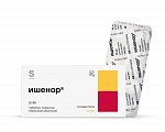 Купить ишенор, таблетки покрытые пленочной оболочкой 10 мг, 90 шт в Ваде
