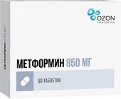 Купить метформин, тбл 850мг №60 (озон фарм ооо, россия) в Ваде