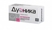 Купить дуоника, таблетки кишечнорастворимые, покрытые пленочной оболочкой 10 мг+10 мг, 60 шт от аллергии в Ваде