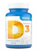 Купить biotela (биотела) витамин д3, таблетки массой 250мг, 360 шт бад в Ваде