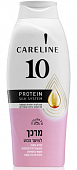 Купить карелин (careline) 10 кондиционер для окрашенных волос с аминокислотами шелка, 700мл в Ваде