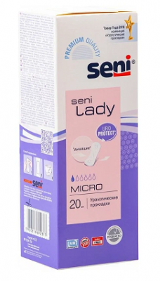 Купить seni lady (сени леди) прокладки урологические микро 20шт в Ваде
