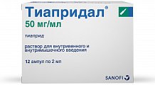 Купить тиапридал, раствор для внутривенного и внутримышечного введения 50мг/мл, ампулы 2мл, 12 шт в Ваде