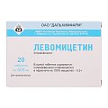 Купить левомицетин, таблетки 500мг, 20 шт в Ваде
