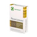 Купить цитамины ренисамин, таблетки покрытые кишечно-растворимой оболочкой массой 155мг, 40шт бад в Ваде