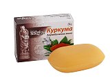 Купить aasha herbals (ааша хербалс) мыло куркума, 75г в Ваде