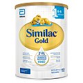 Купить симилак (similac) gold 1, смесь молочная 0-6 мес. 800г в Ваде