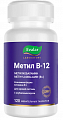 Купить метил-в12 эвалар, таблетки жевательные 120шт бад в Ваде