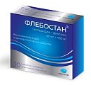 Купить флебостан, таблетки покрытые пленочной оболочкой 50мг+450мг, 30 шт в Ваде