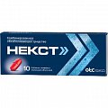 Купить некст, таблетки, покрытые оболочкой 400мг+200мг, 10шт в Ваде