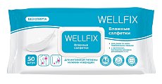 Купить салфетки влажные веллфикс (wellfix) 50 шт в Ваде