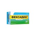 Купить фексадин, таблетки 120мг, 10 шт от аллергии в Ваде