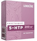 Купить lekolike (леколайк) биостандарт 5-нтр (5-гидрокситриптофан) таблетки массой 300 мг 60 шт. бад в Ваде