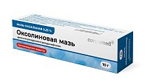 Купить оксолиновая мазь назальная 0,25% консумед, туба 10г в Ваде