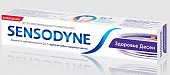 Купить сенсодин (sensodyne) зубная паста здоровье десен, 75мл в Ваде