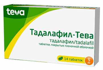 Тадалафил-Тева, таблетки, покрытые пленочной оболочкой 5мг 14шт