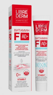 Купить librederm витамин f (либридерм) крем полужирный, 50мл в Ваде
